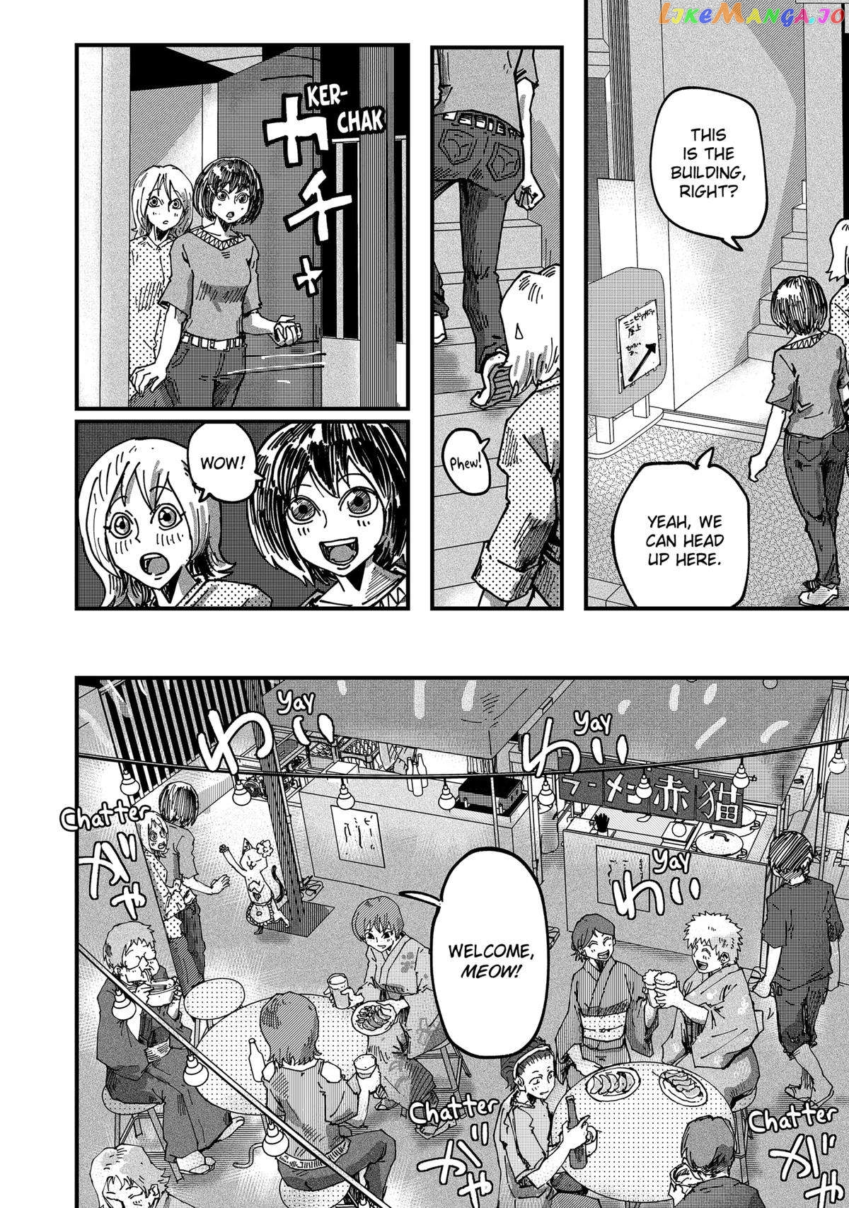 Ramen Aka Neko Chapter 67 - page 2