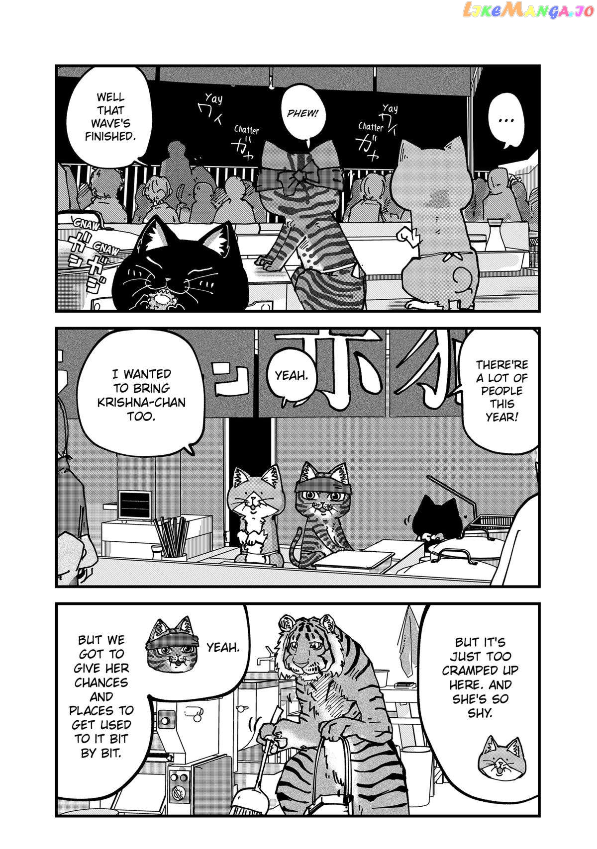 Ramen Aka Neko Chapter 67 - page 11