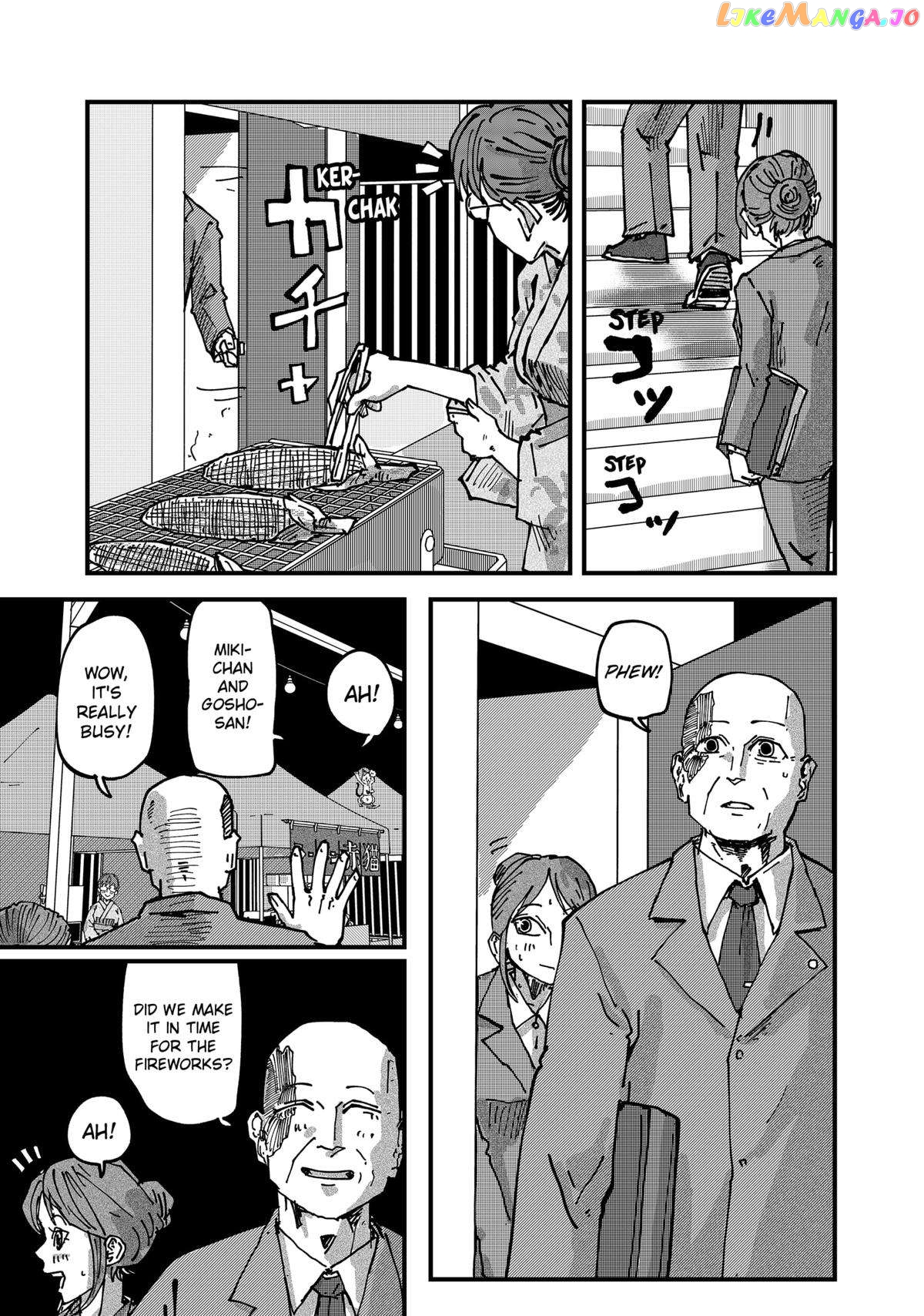 Ramen Aka Neko Chapter 67 - page 13