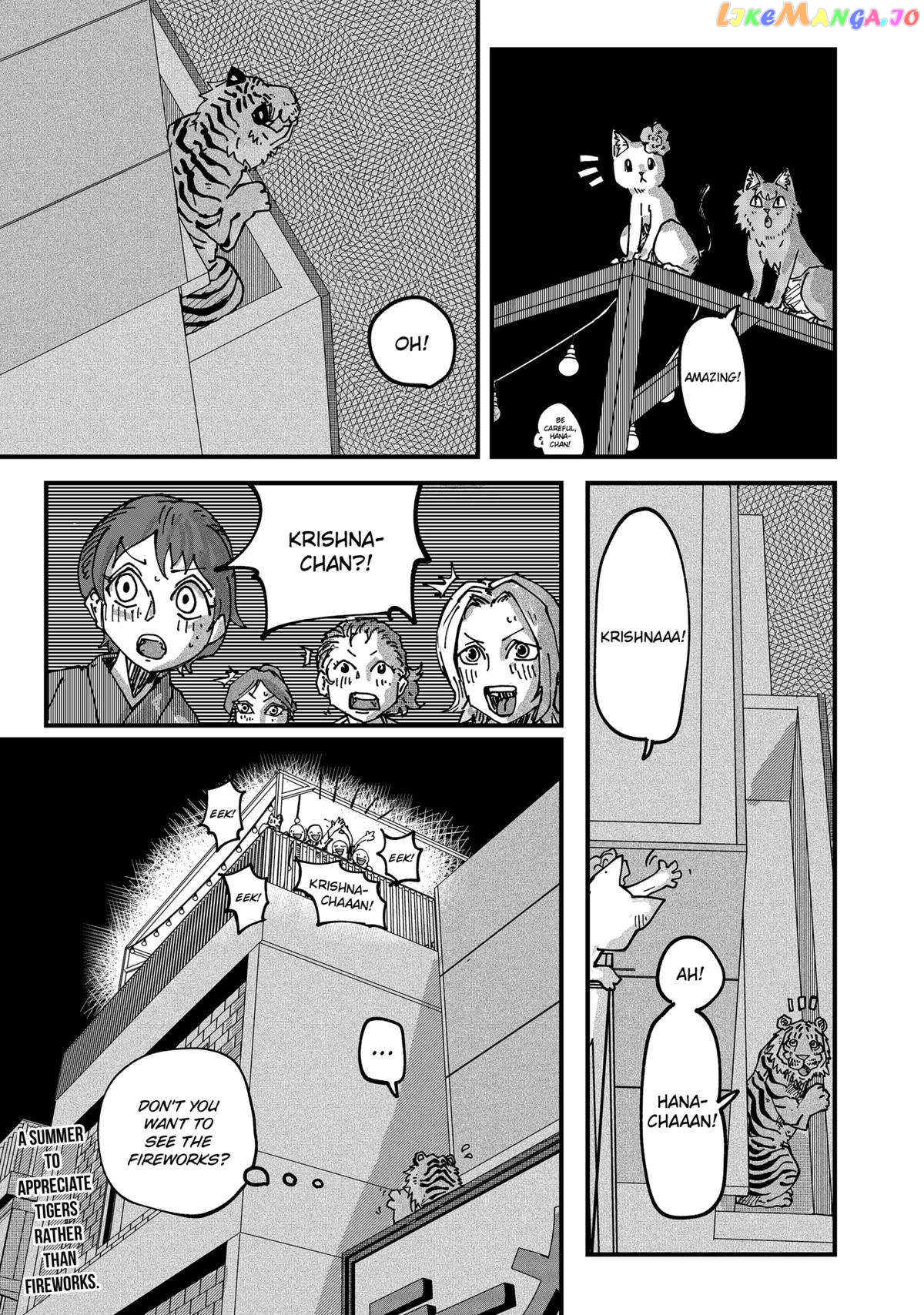 Ramen Aka Neko Chapter 67 - page 15