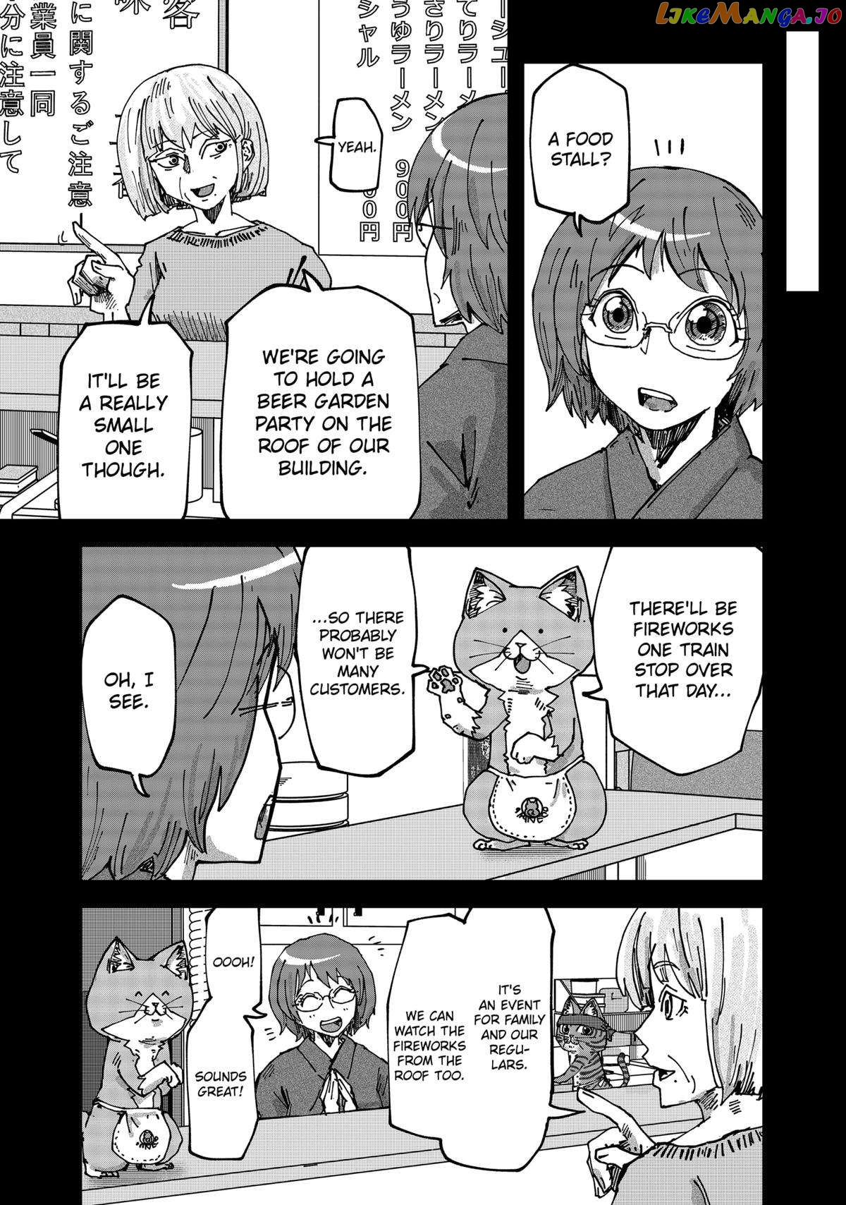 Ramen Aka Neko Chapter 67 - page 3
