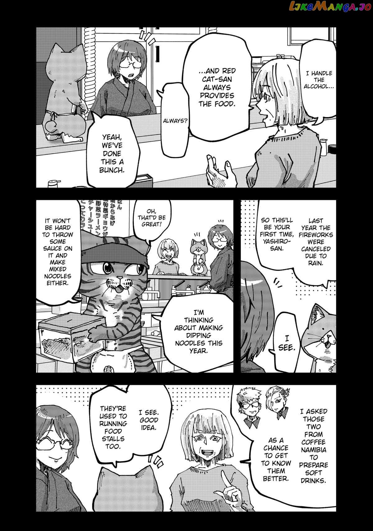 Ramen Aka Neko Chapter 67 - page 4