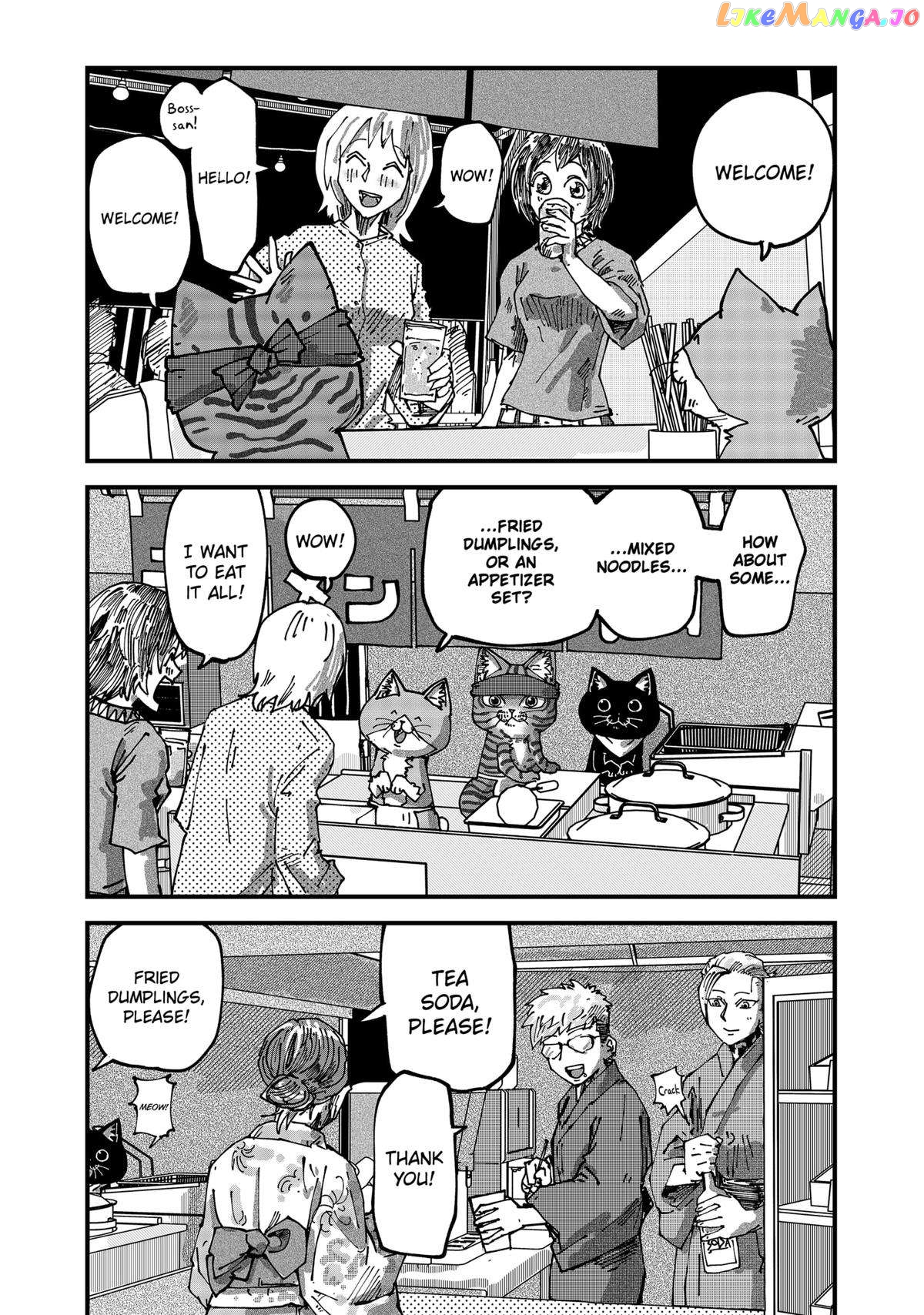 Ramen Aka Neko Chapter 67 - page 7