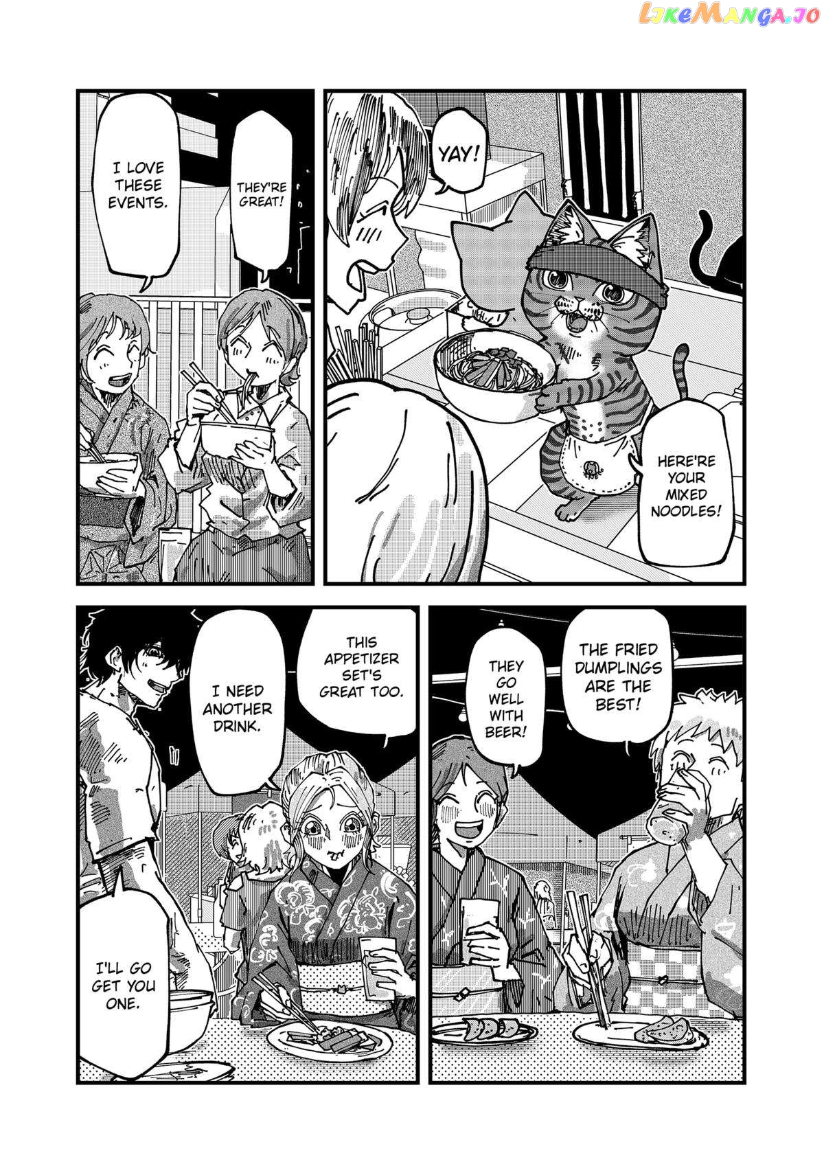 Ramen Aka Neko Chapter 67 - page 8