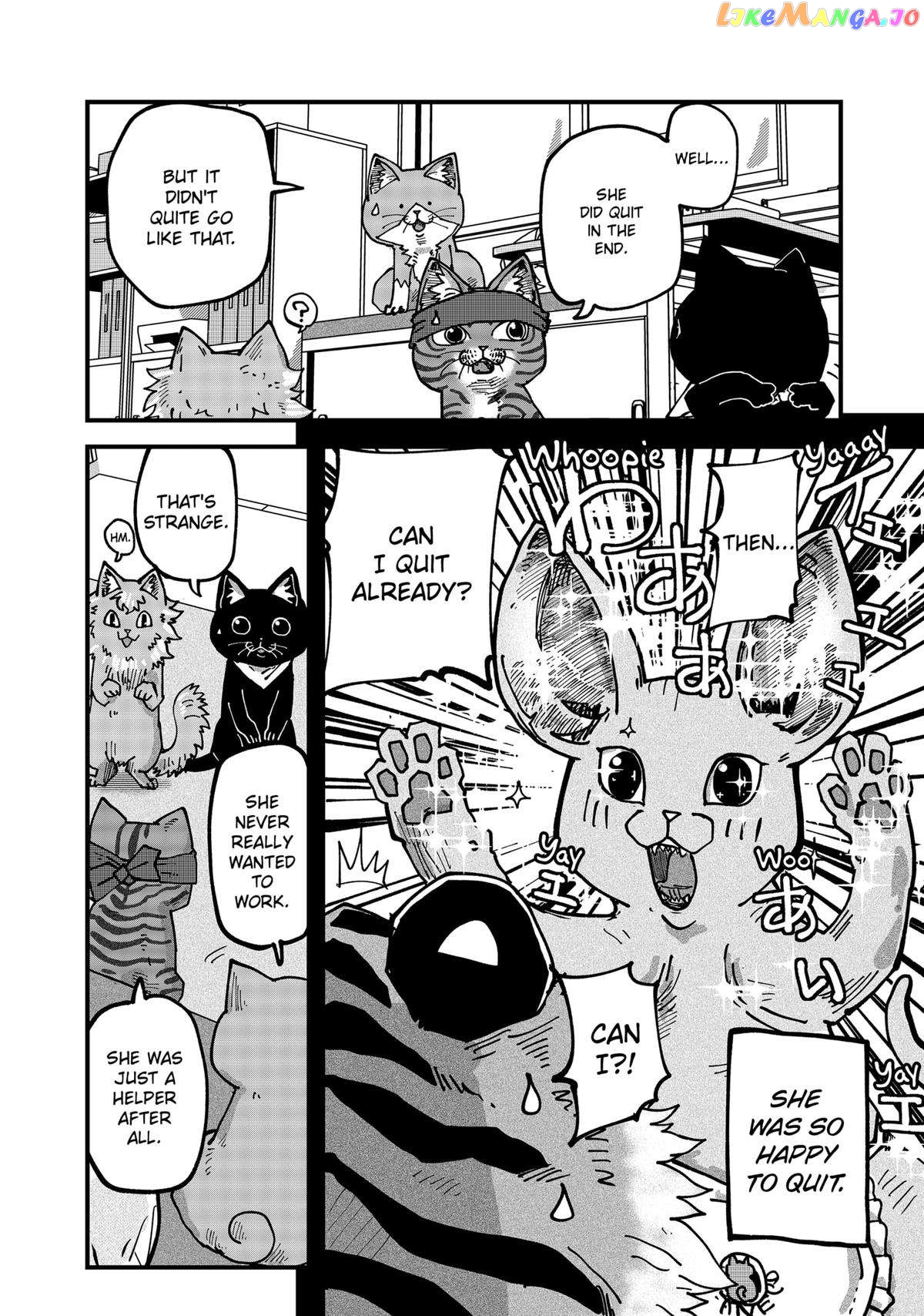 Ramen Aka Neko Chapter 68 - page 12