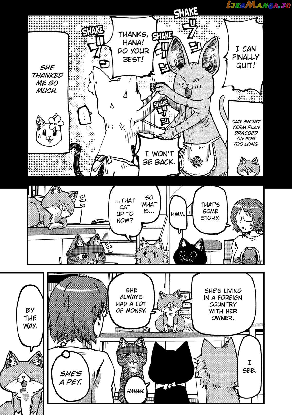 Ramen Aka Neko Chapter 68 - page 13