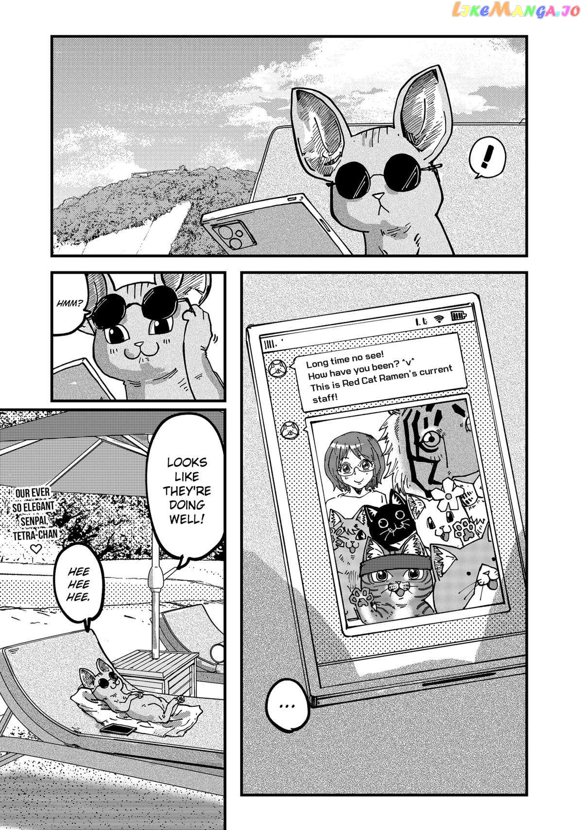 Ramen Aka Neko Chapter 68 - page 15