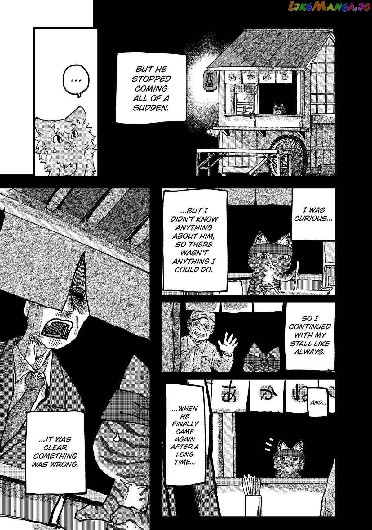 Ramen Aka Neko Chapter 69 - page 11
