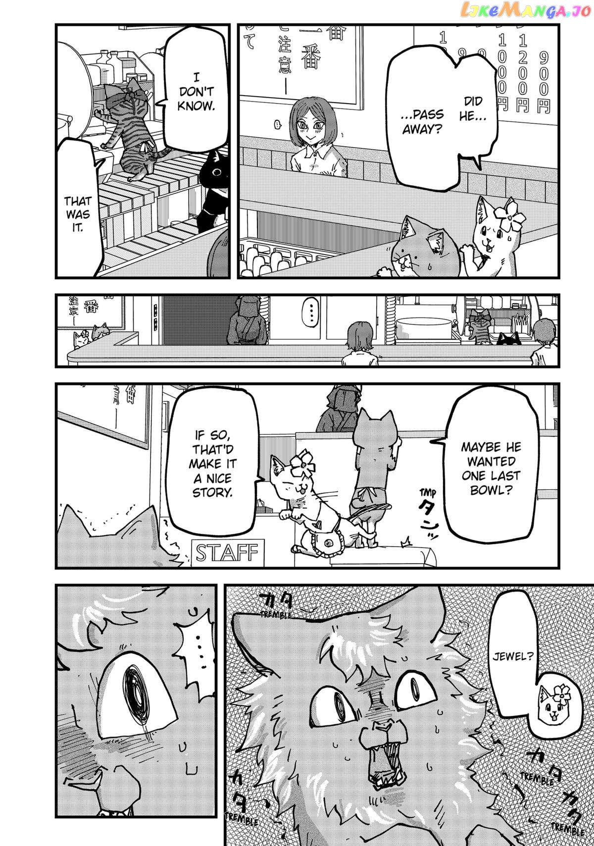 Ramen Aka Neko Chapter 69 - page 14