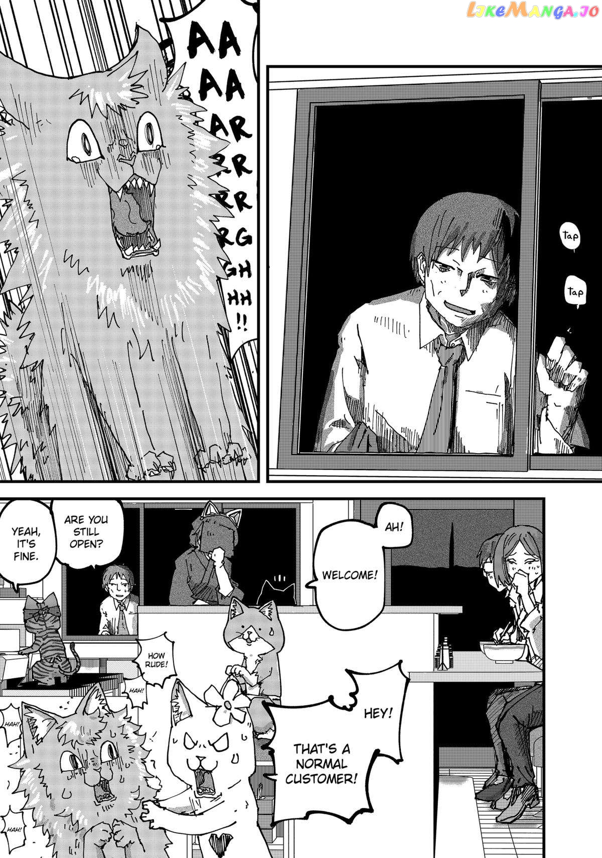 Ramen Aka Neko Chapter 69 - page 15