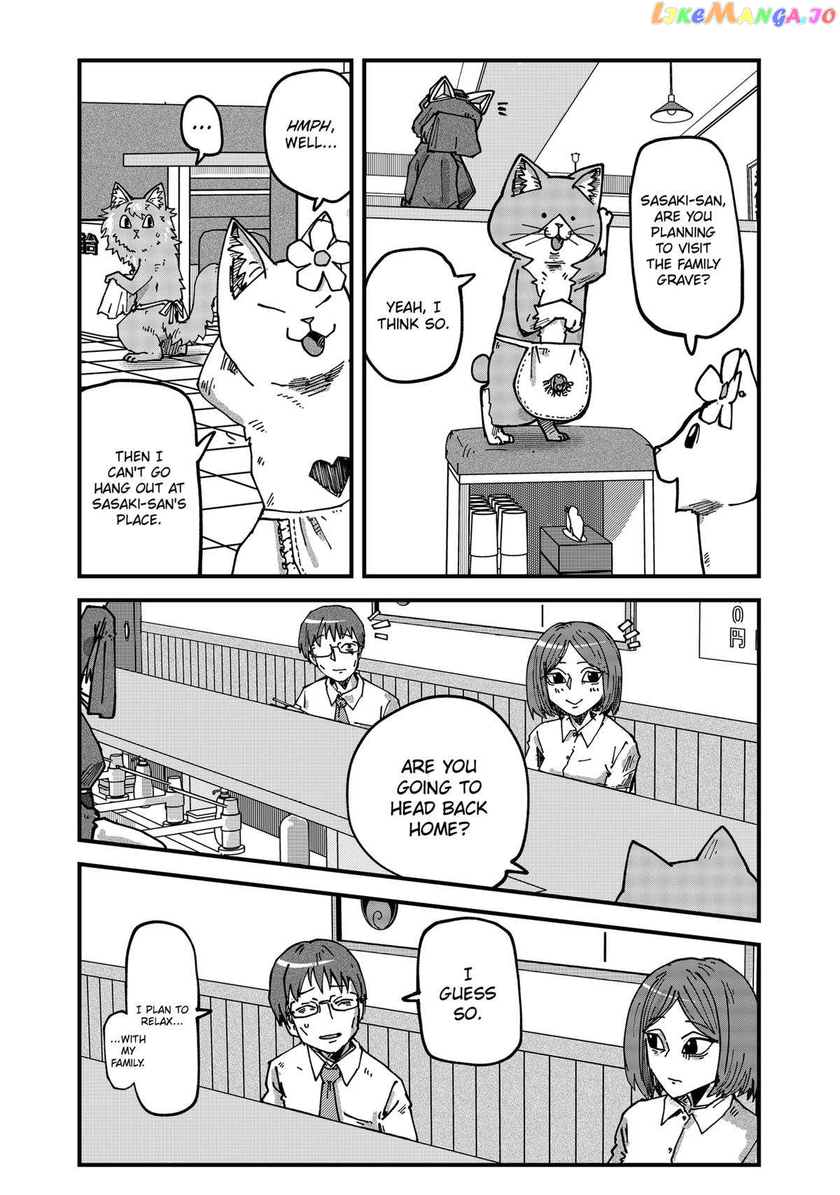 Ramen Aka Neko Chapter 69 - page 5