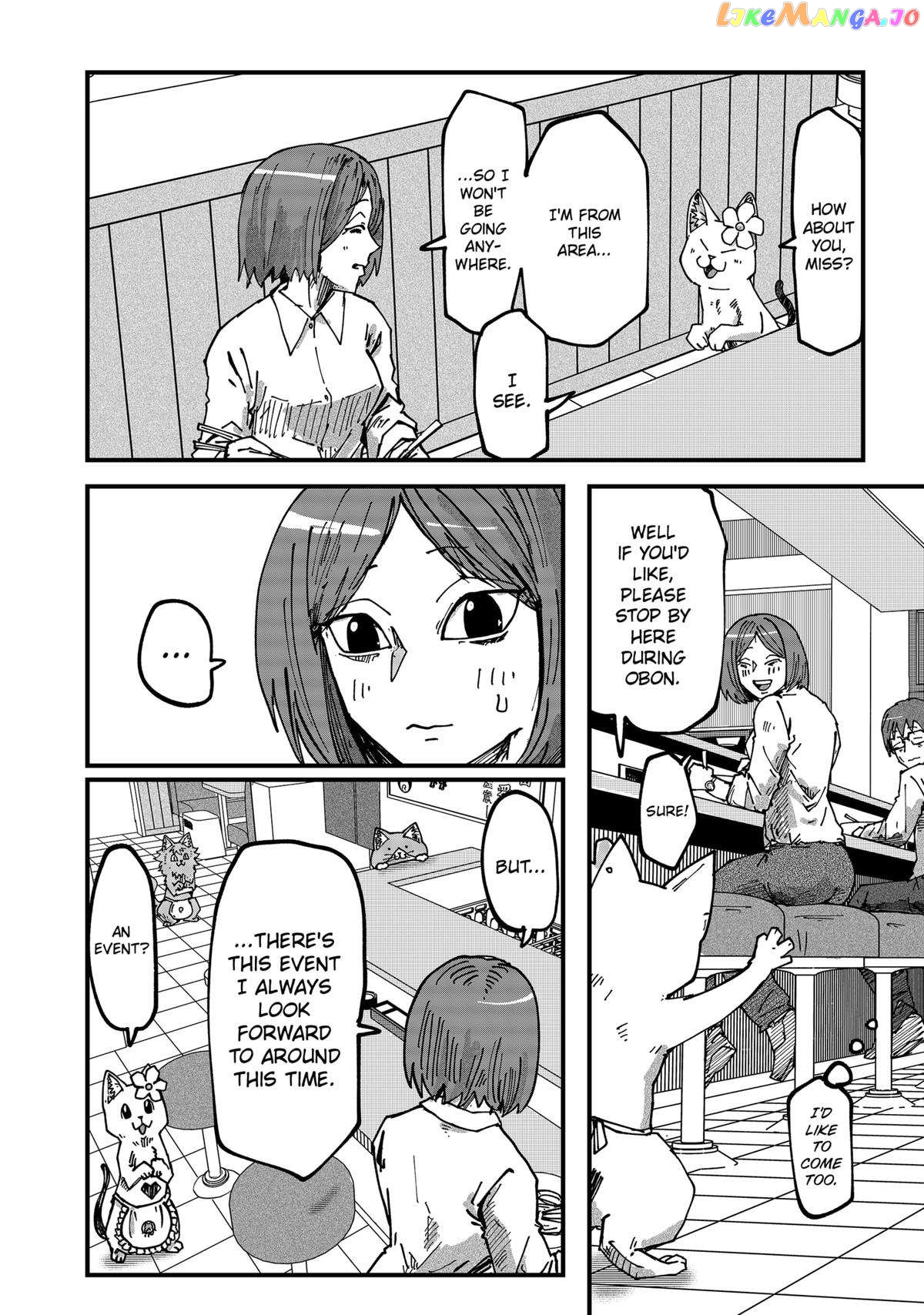 Ramen Aka Neko Chapter 69 - page 6