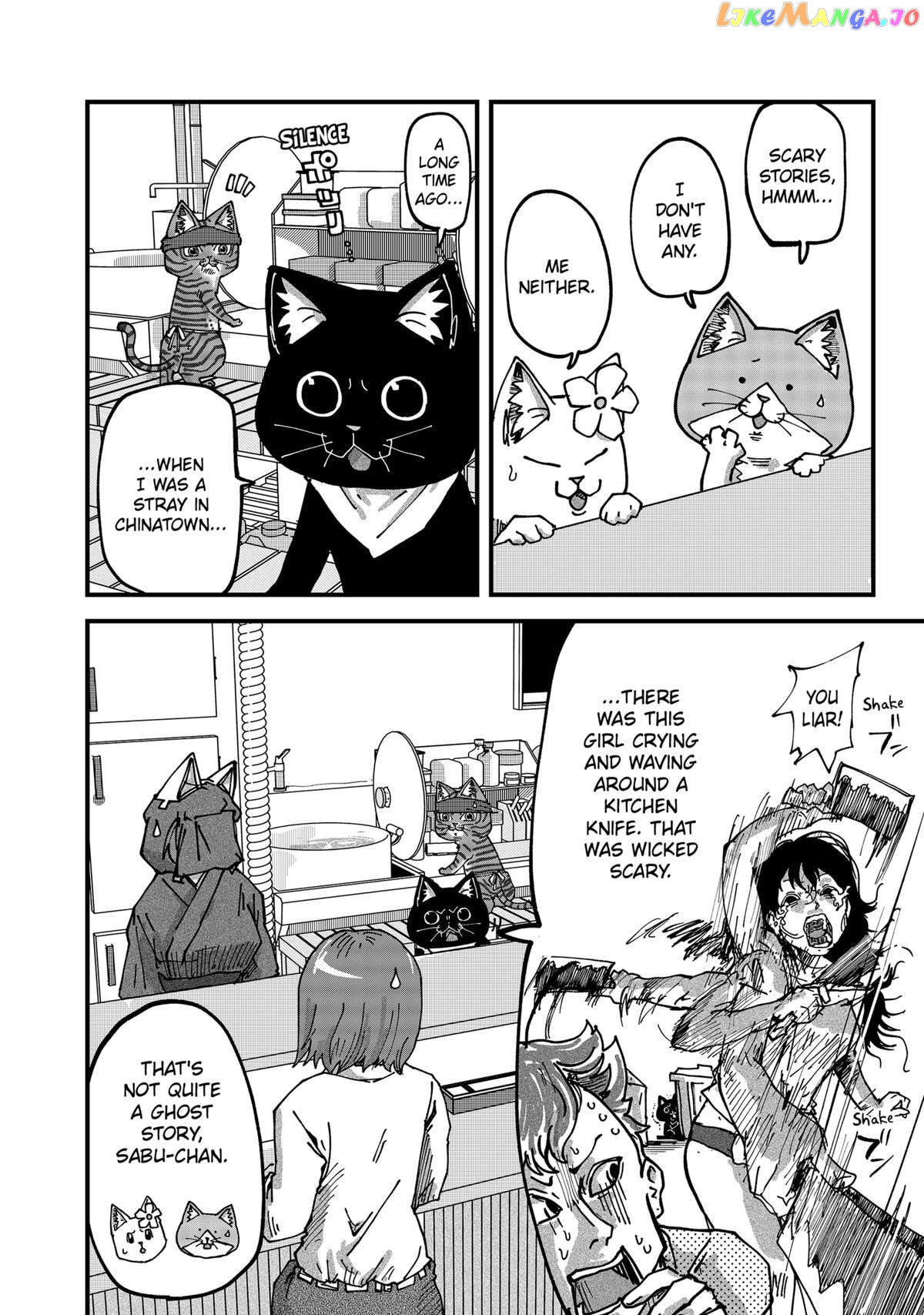 Ramen Aka Neko Chapter 69 - page 8