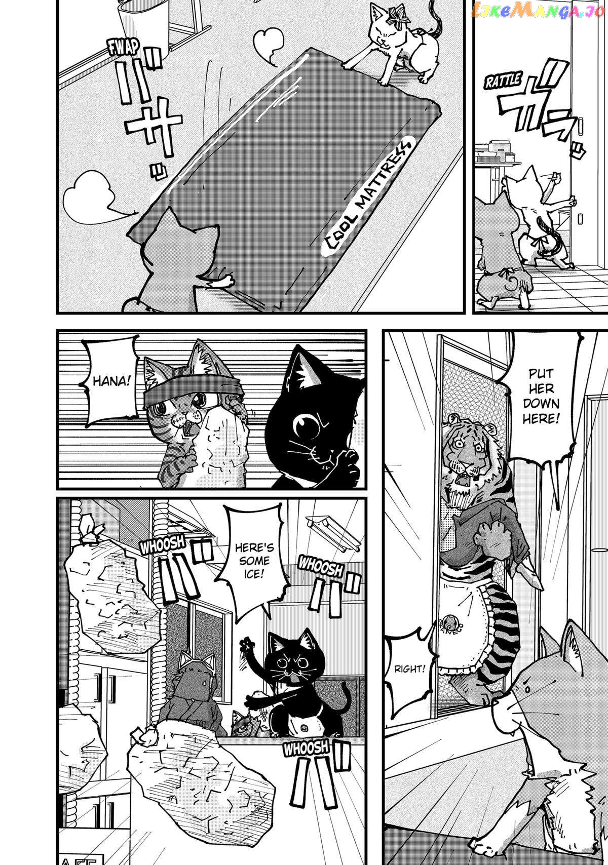 Ramen Aka Neko chapter 70 - page 12