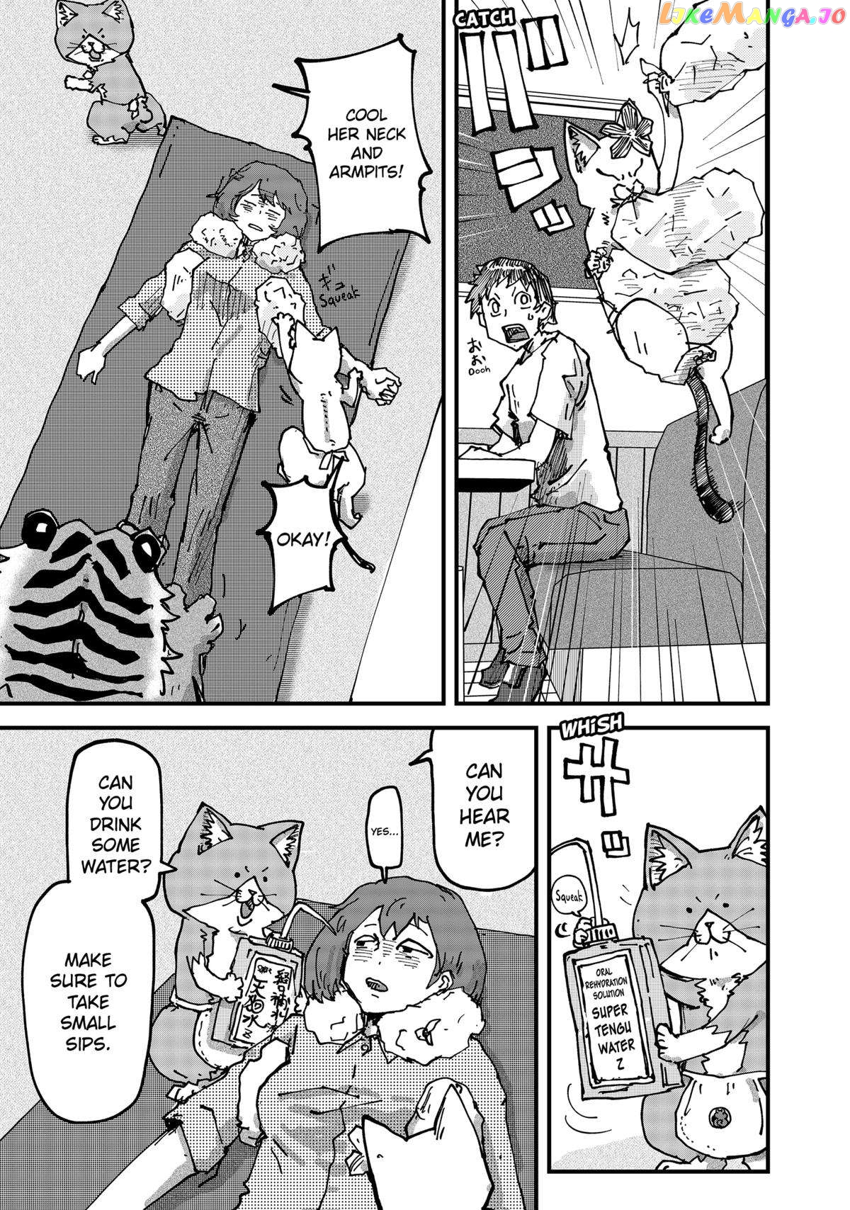 Ramen Aka Neko chapter 70 - page 13