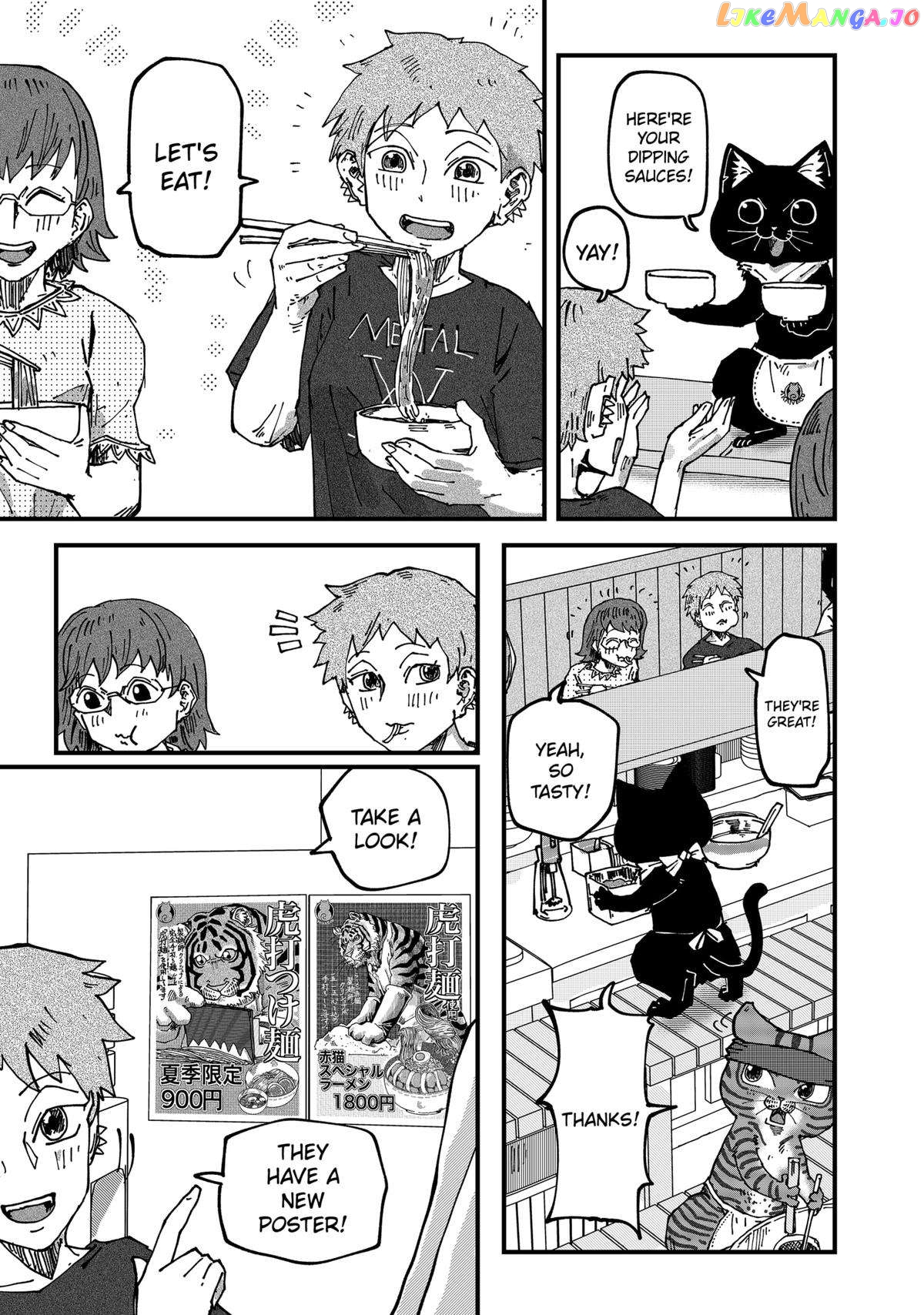 Ramen Aka Neko chapter 70 - page 5