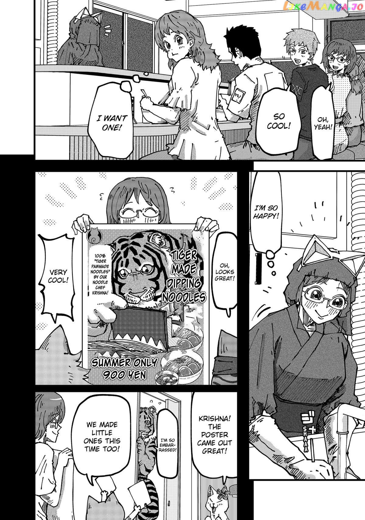 Ramen Aka Neko chapter 70 - page 6