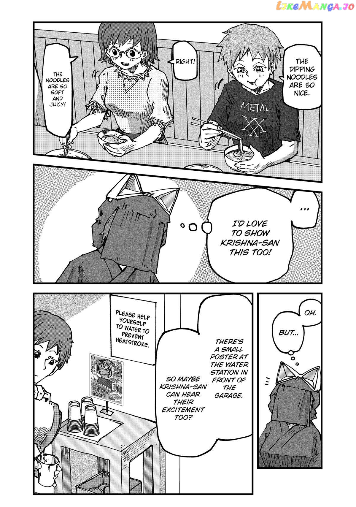 Ramen Aka Neko chapter 70 - page 7