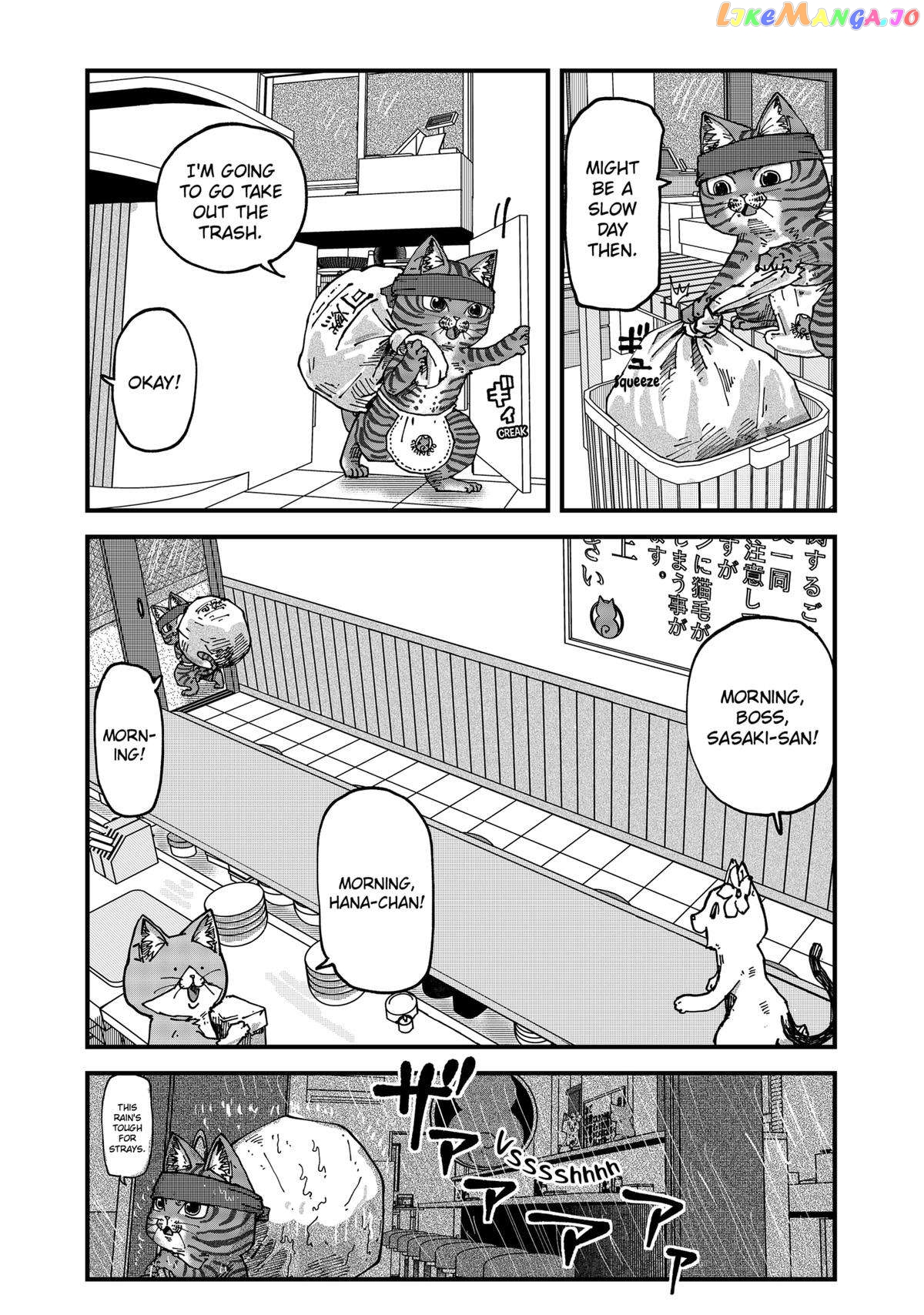 Ramen Aka Neko chapter 71 - page 2