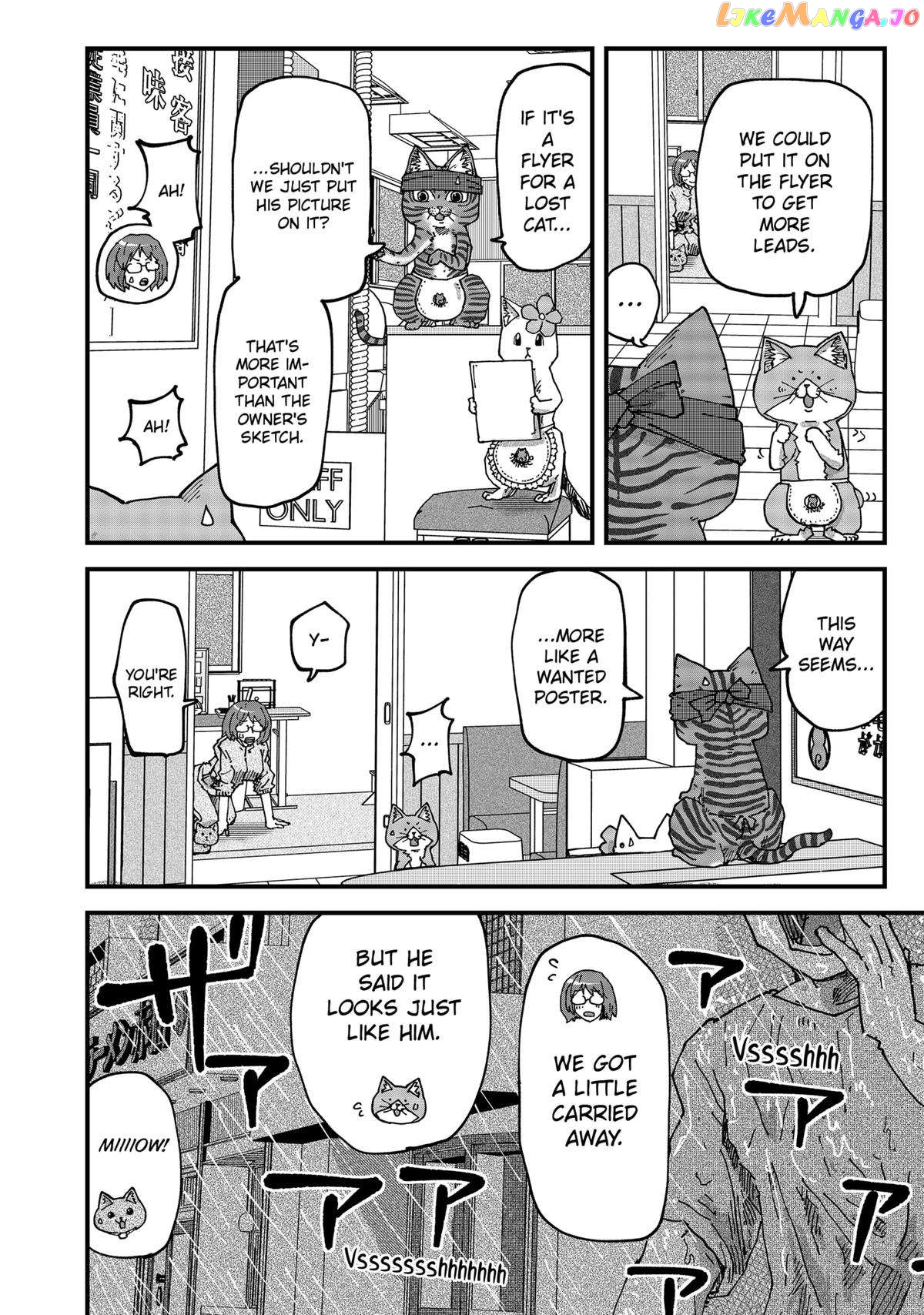 Ramen Aka Neko chapter 71 - page 12