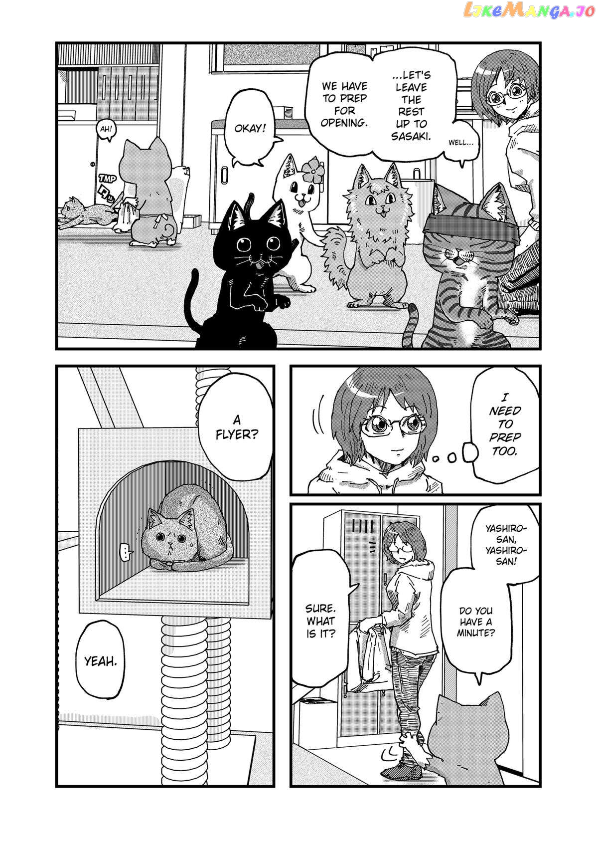 Ramen Aka Neko chapter 71 - page 5