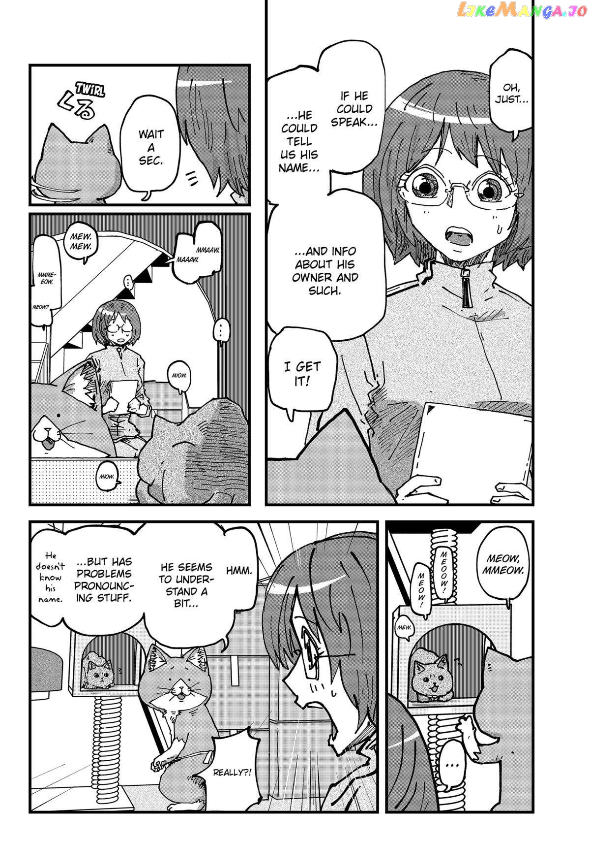 Ramen Aka Neko chapter 71 - page 7