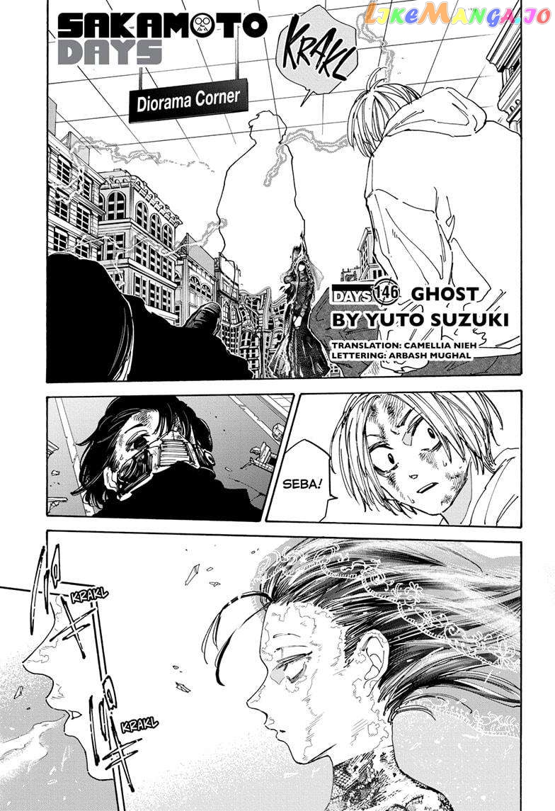 Sakamoto Days Chapter 146 - page 1