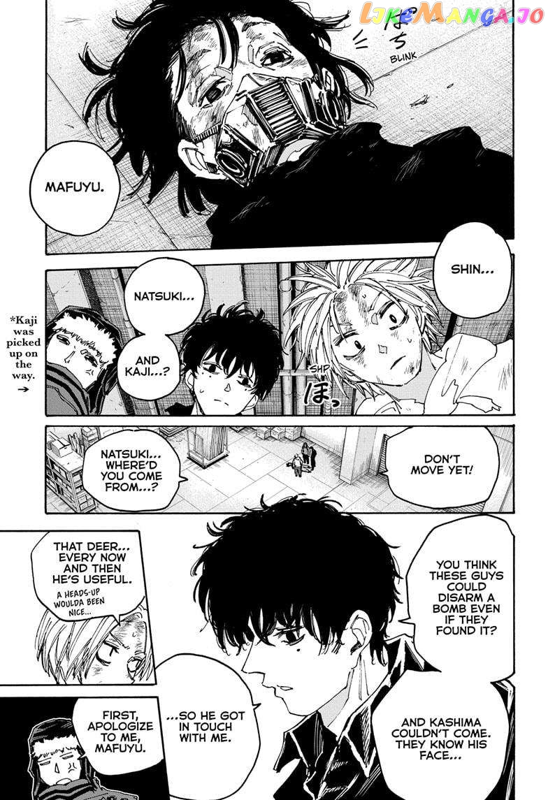 Sakamoto Days Chapter 146 - page 5