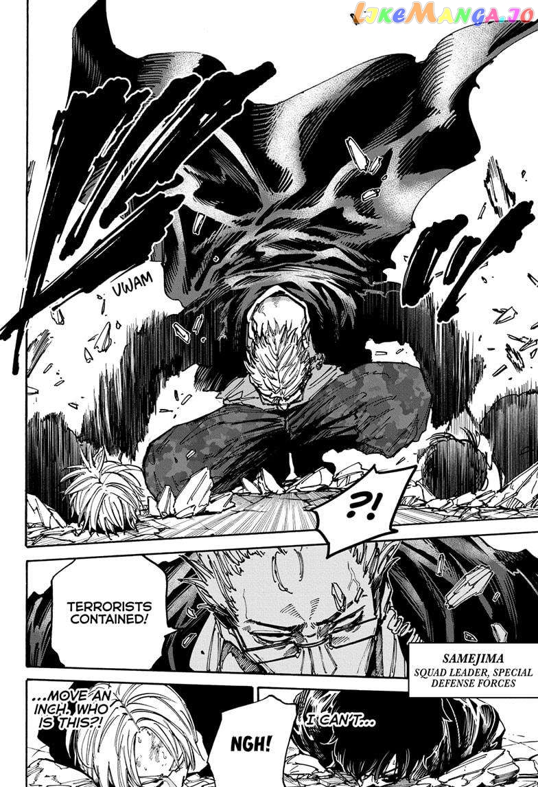 Sakamoto Days Chapter 147 - page 4