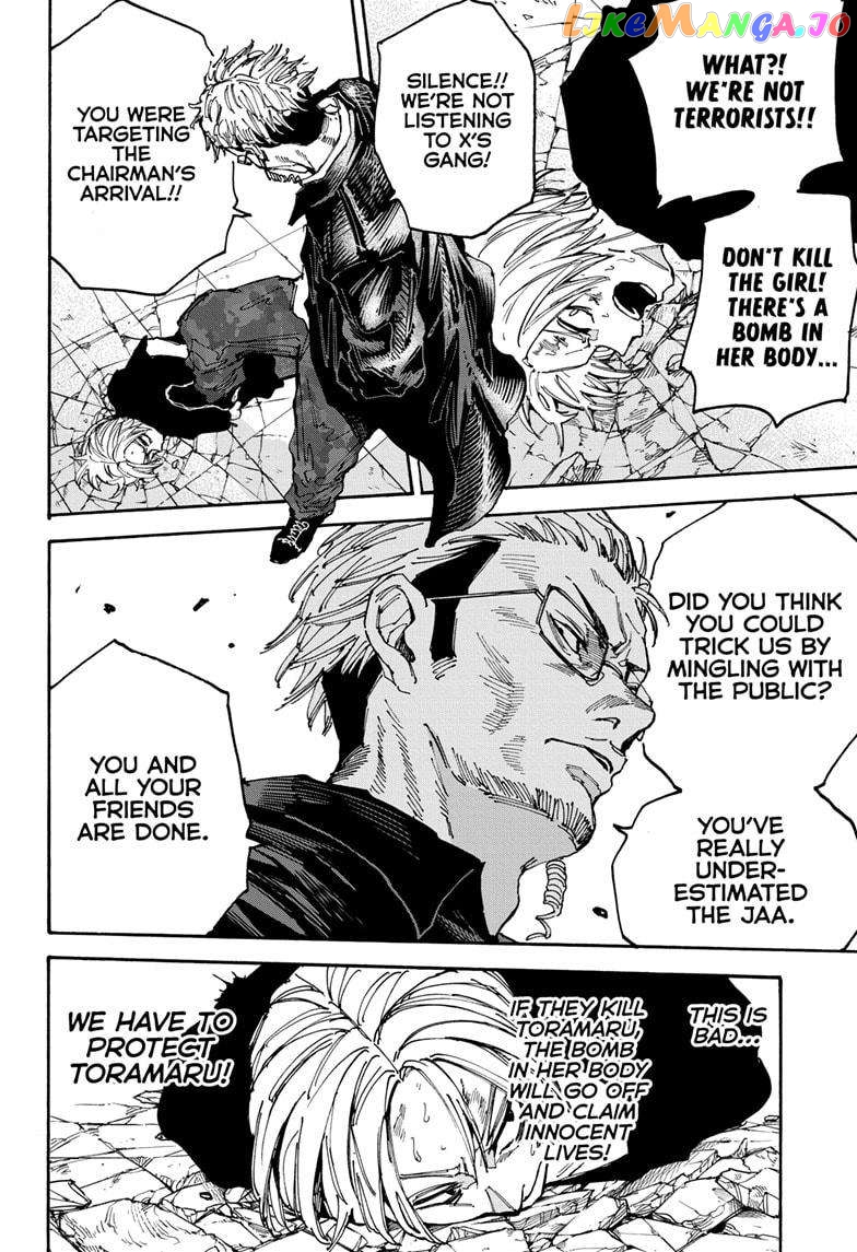 Sakamoto Days Chapter 147 - page 8