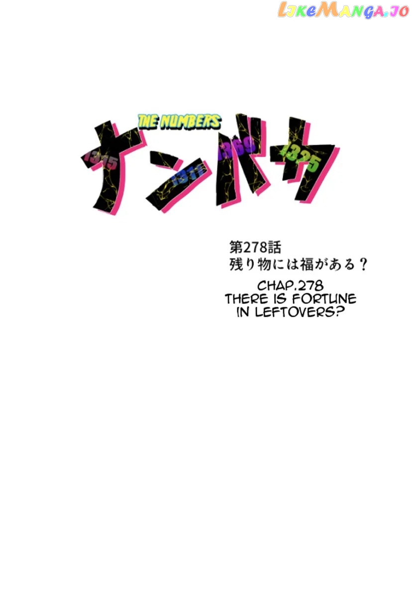 Nanbaka - Manga Chapter 278 - page 12