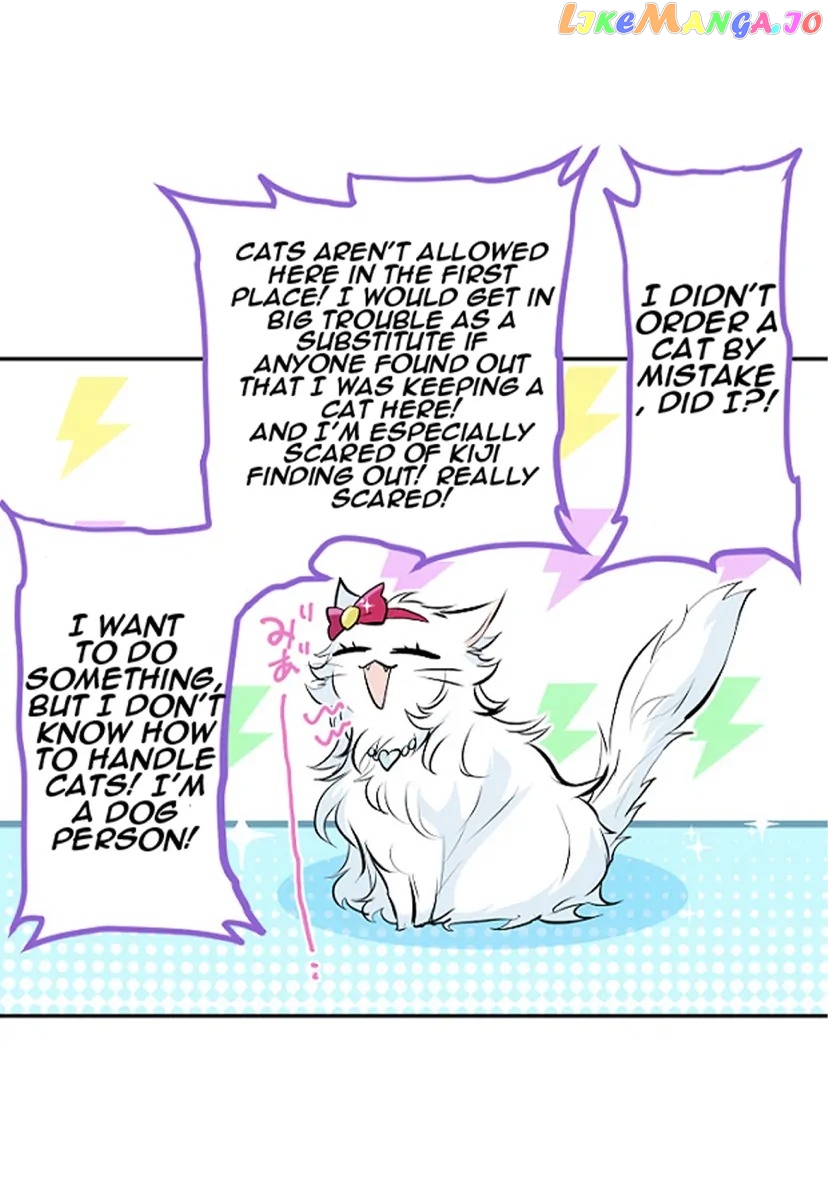 Nanbaka - Manga Chapter 278 - page 33