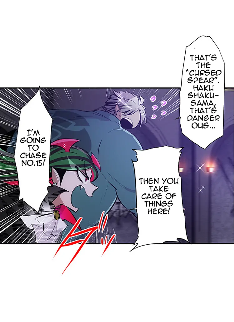 Nanbaka - Manga Chapter 289 - page 33