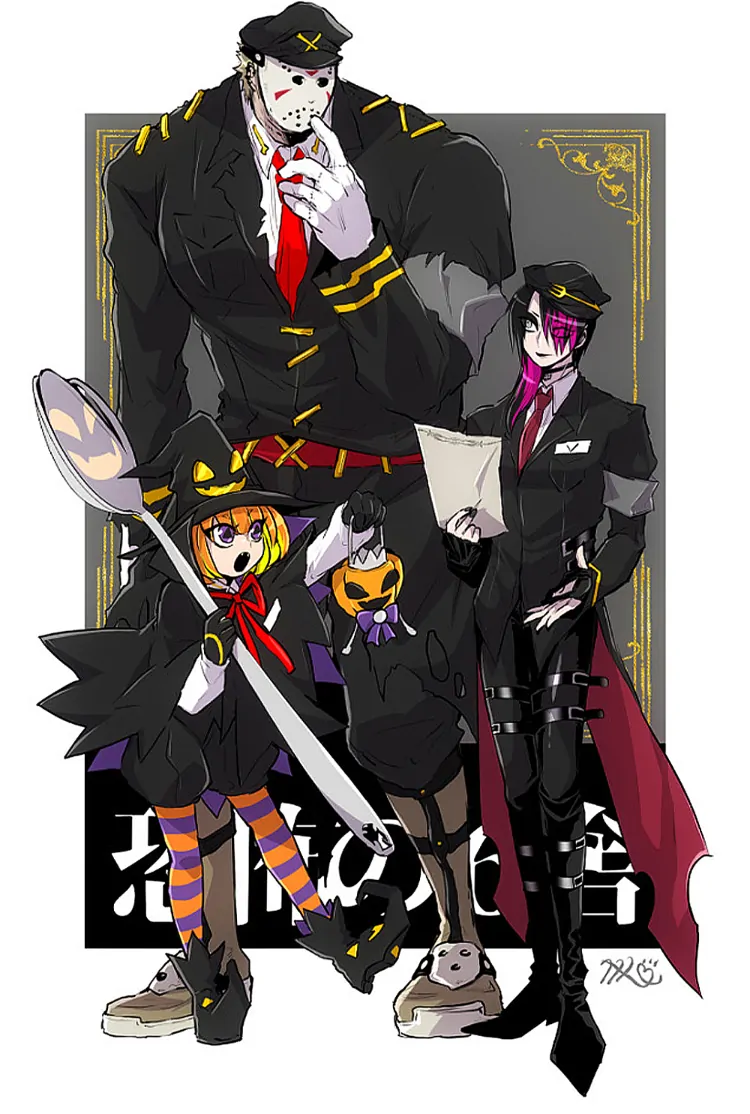 Nanbaka - Manga Chapter 289 - page 39