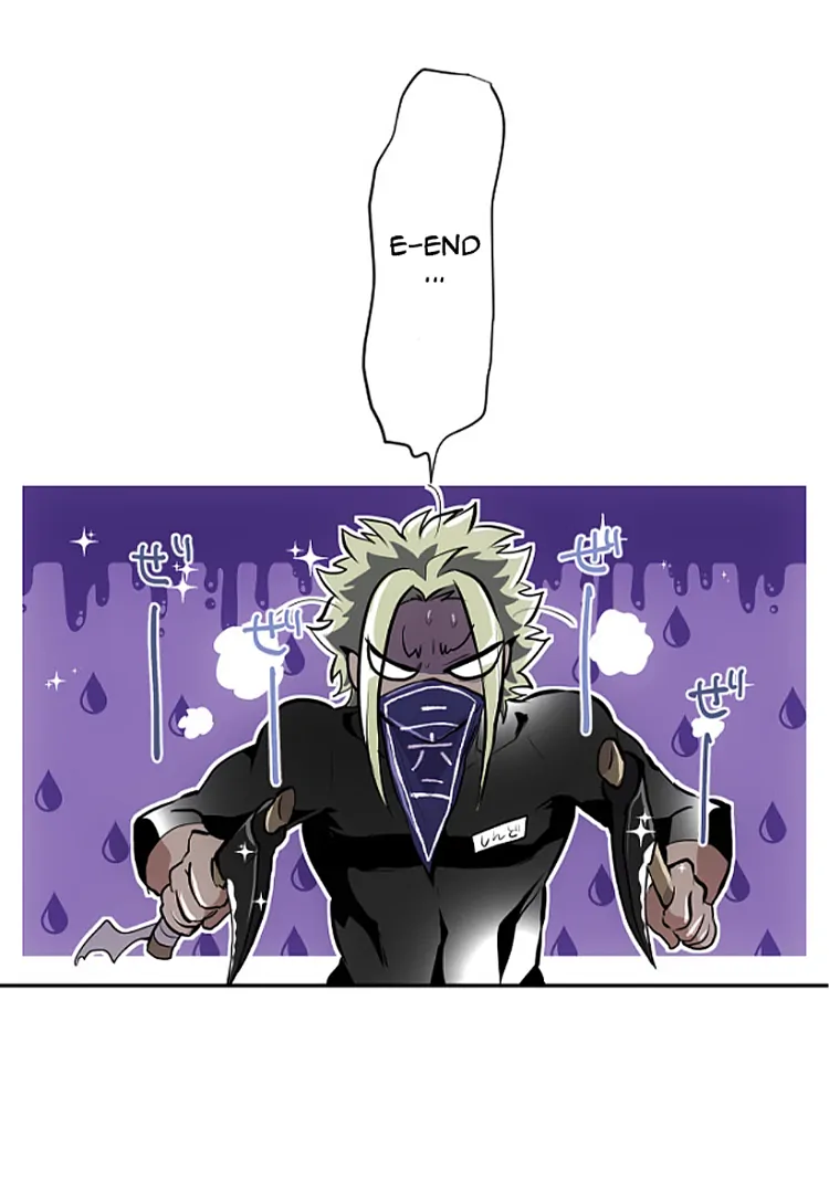 Nanbaka - Manga Chapter 290 - page 8