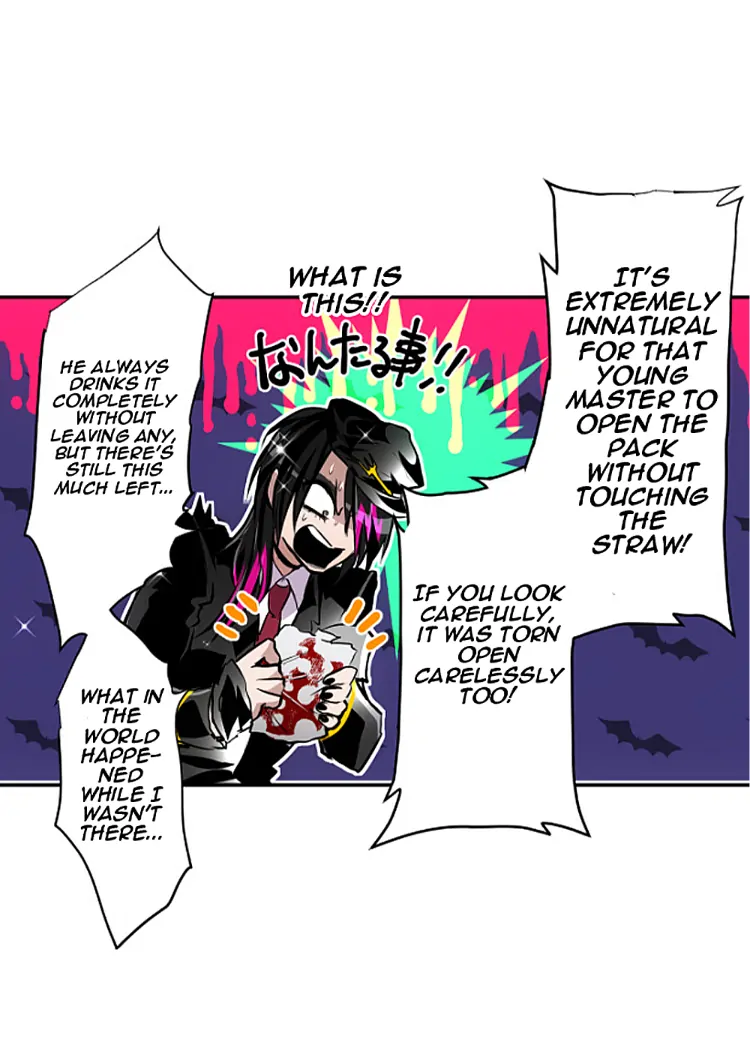 Nanbaka - Manga Chapter 296 - page 13