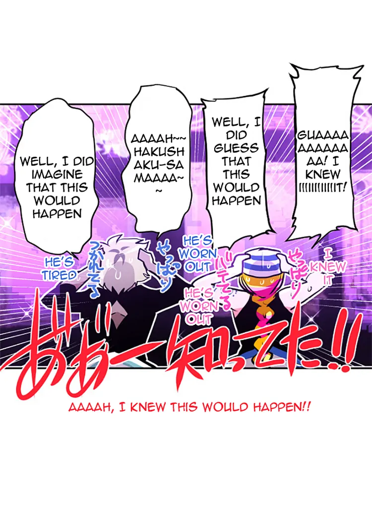 Nanbaka - Manga Chapter 297 - page 17