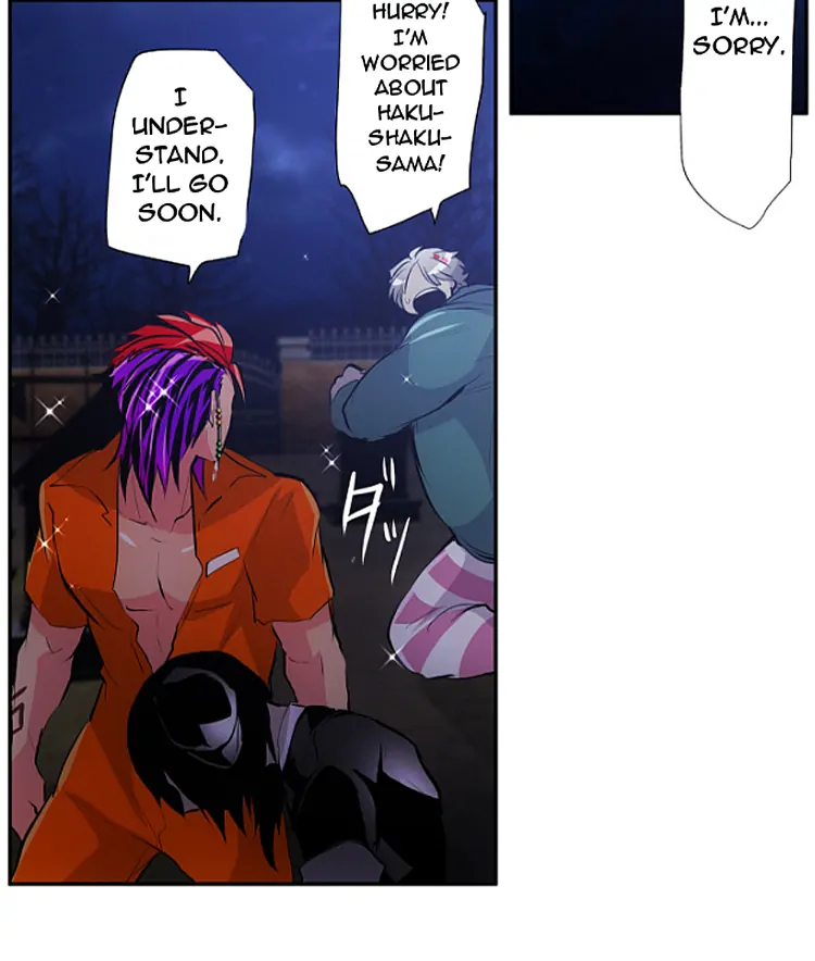 Nanbaka - Manga Chapter 301 - page 15
