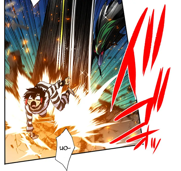 Nanbaka - Manga Chapter 301 - page 20