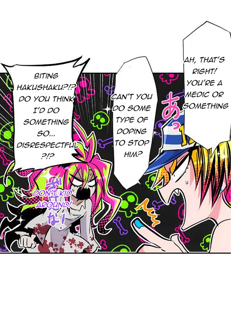 Nanbaka - Manga Chapter 301 - page 22