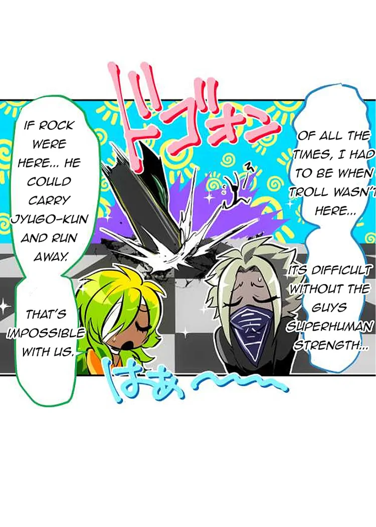 Nanbaka - Manga Chapter 301 - page 25