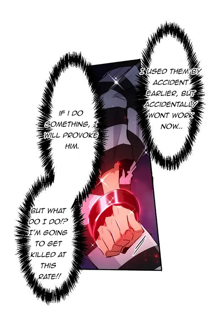 Nanbaka - Manga Chapter 301 - page 45