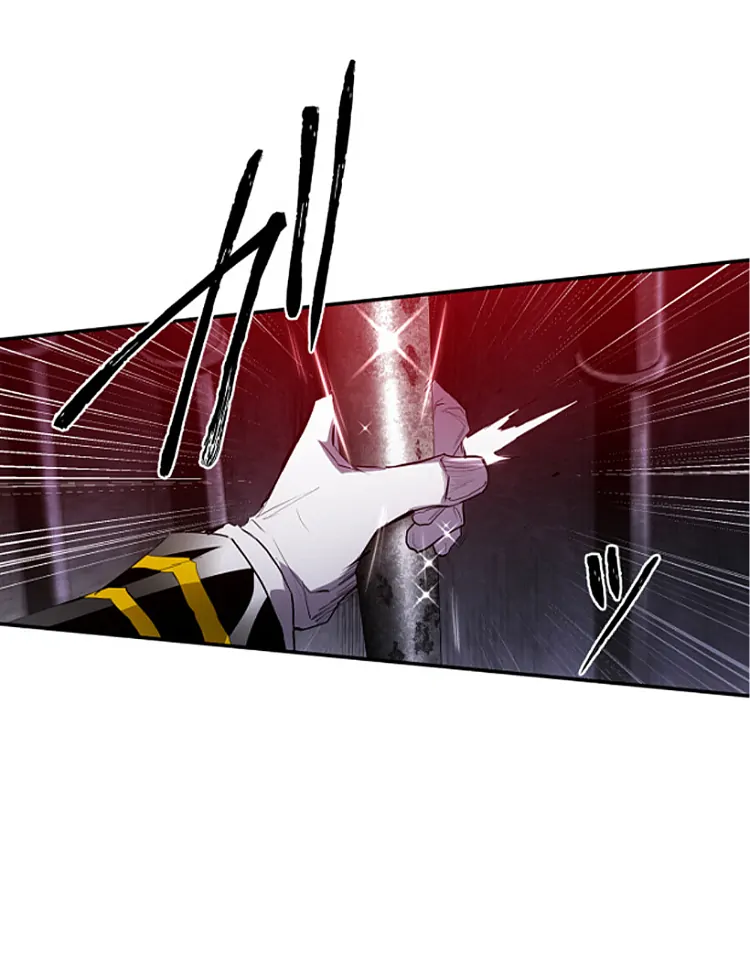 Nanbaka - Manga Chapter 303 - page 45