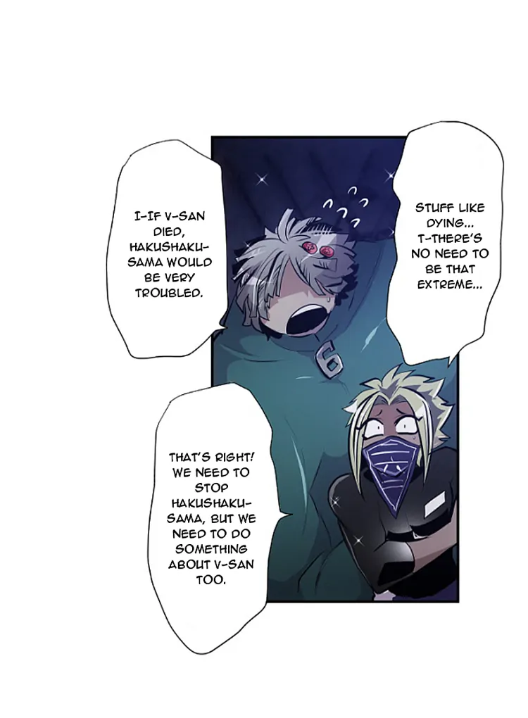 Nanbaka - Manga Chapter 304 - page 22