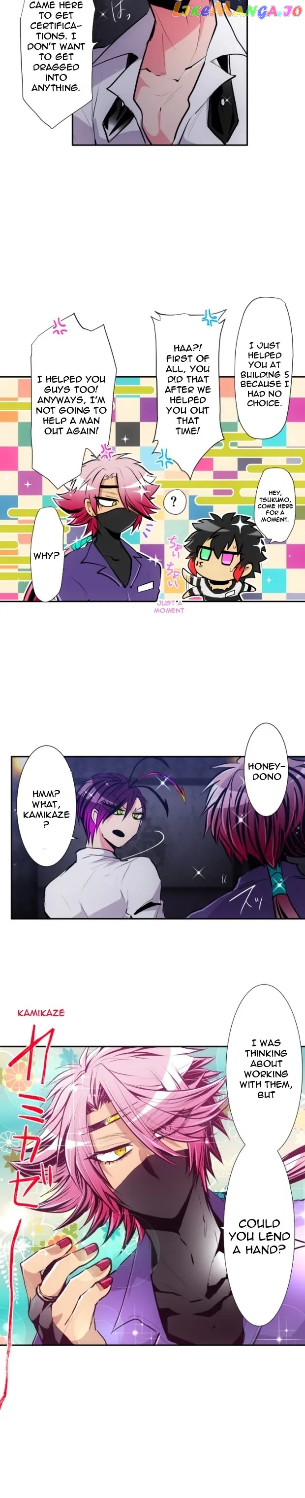 Nanbaka - Manga Chapter 307 - page 5
