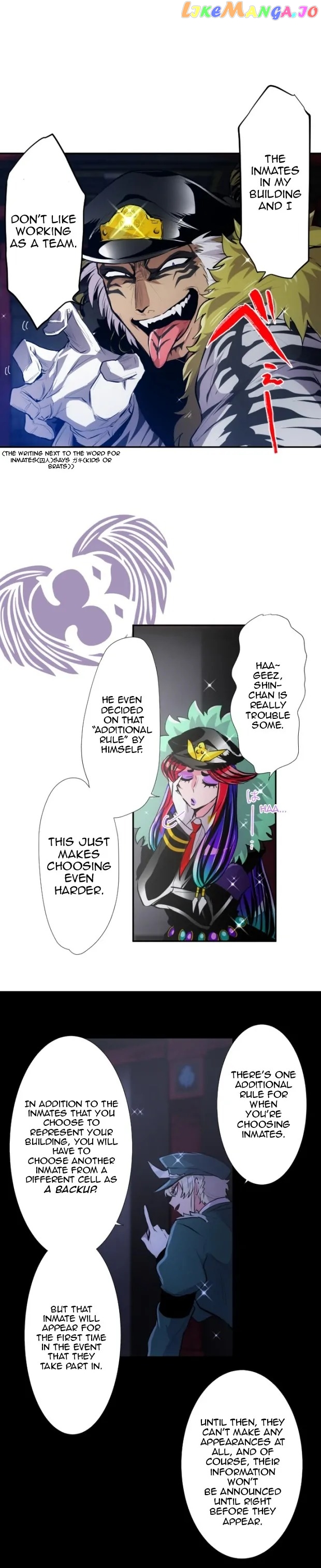 Nanbaka - Manga Chapter 320 - page 5