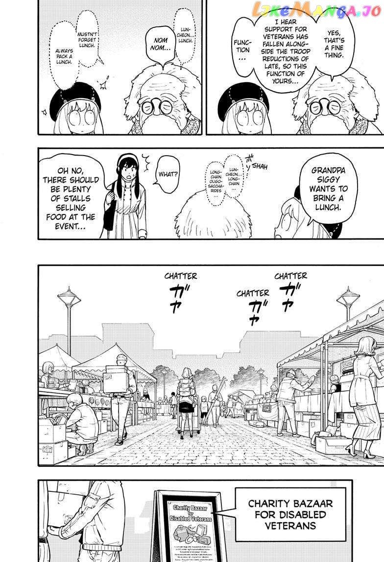Spy X Family Chapter 91 - page 2