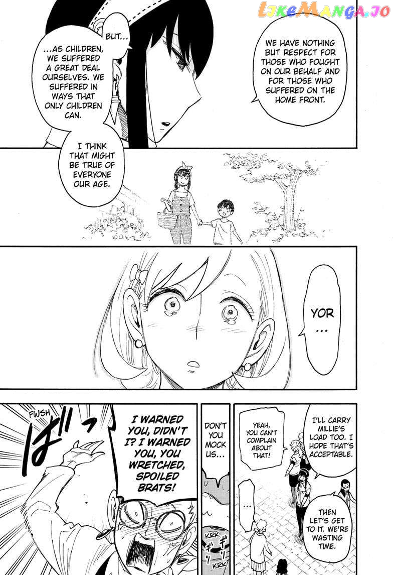 Spy X Family Chapter 91 - page 13