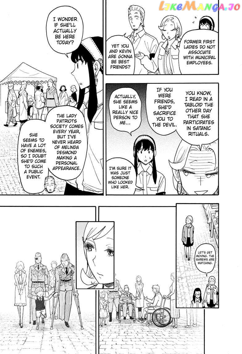 Spy X Family Chapter 91 - page 5