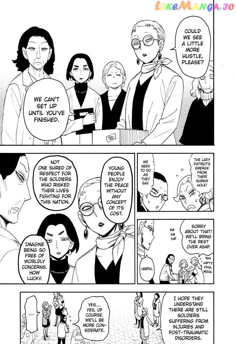 Spy X Family Chapter 91 - page 7